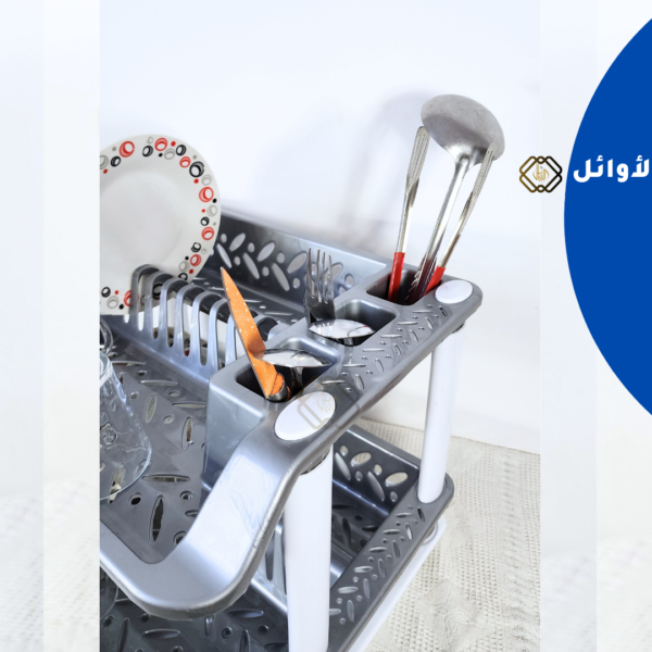 رف تجفيف الأطباق ذو طبقتين - Image 5